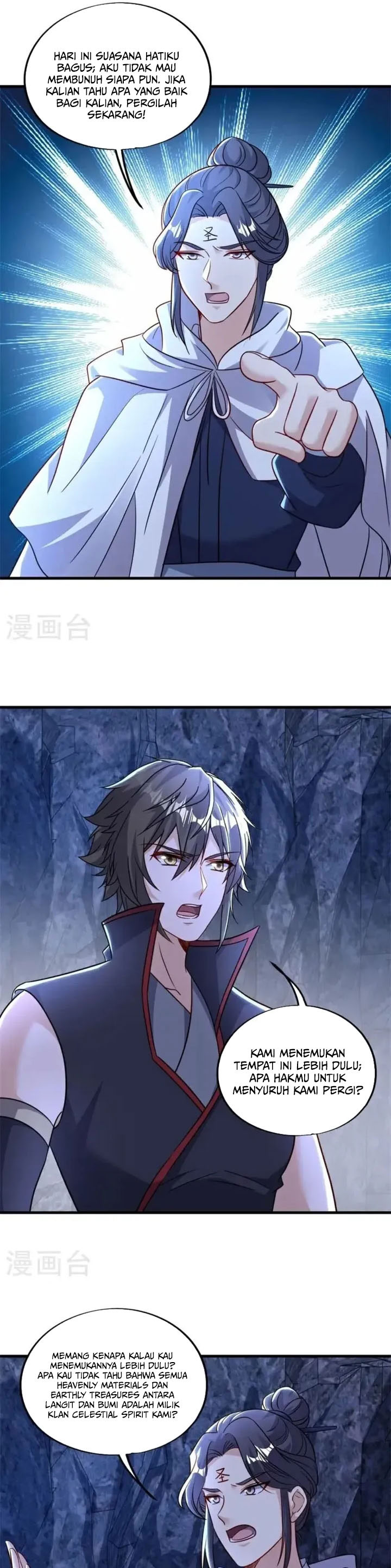 Peerless Soul (Peerless Battle Spirit) Chapter 700 Gambar 18